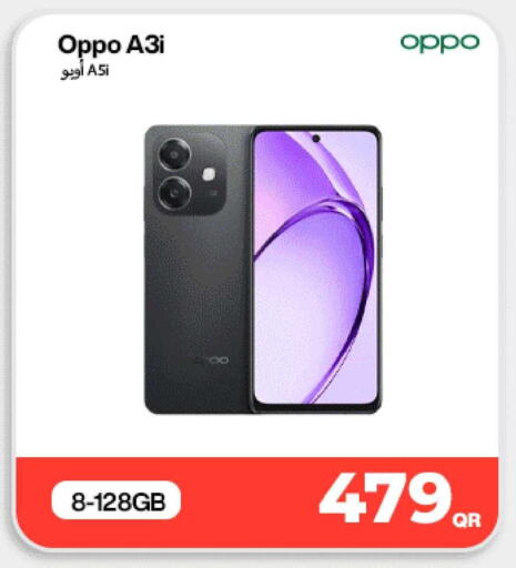 available at Doha Link in Qatar - Umm Salal