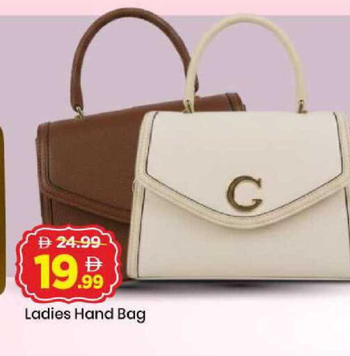 available at مارك & سيف in الإمارات العربية المتحدة , الامارات - الشارقة / عجمان