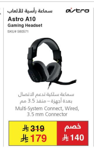 available at Jarir Bookstore in KSA, Saudi Arabia, Saudi - Medina