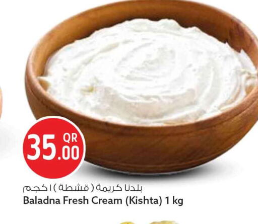 available at Safari Hypermarket in Qatar - Al Rayyan