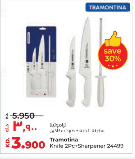 available at Lulu Hypermarket  in Kuwait - Jahra Governorate