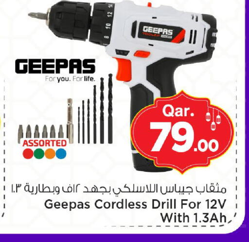 available at Mark & Save  in Qatar - Al Rayyan
