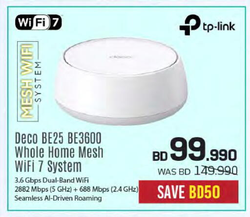 available at Sharaf DG in Bahrain