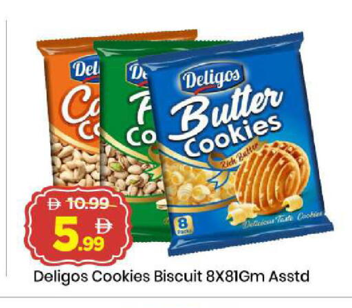 available at Mark & Save in UAE - Dubai