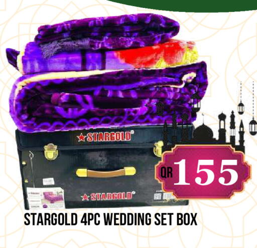 available at دبي شوبينغ سنتر in قطر - الريان