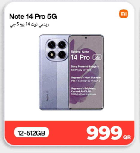 available at Doha Link in Qatar - Al Khor