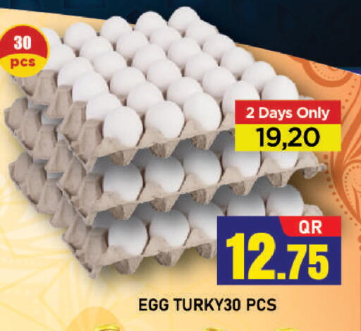 available at Shop n Smile Hypermarket in Qatar - Doha