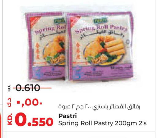 available at Lulu Hypermarket  in Kuwait - Jahra Governorate
