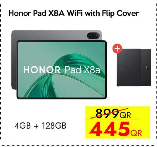 available at آي كونكت in قطر - الضعاين