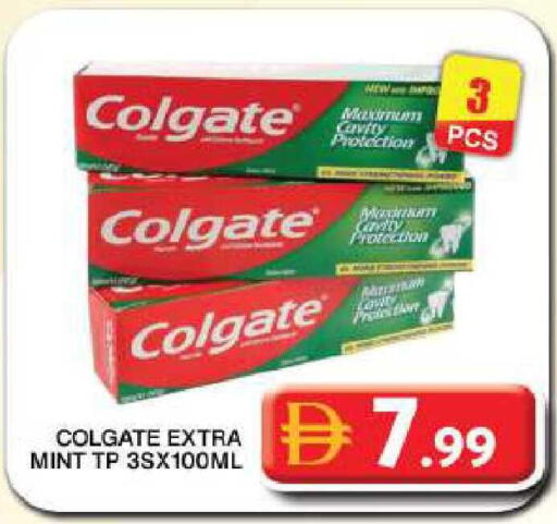 Mint available at Grand Hyper Market in UAE - Dubai