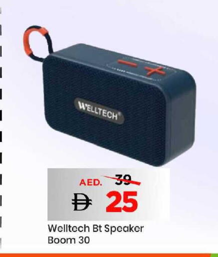 available at مارك & سيف in الإمارات العربية المتحدة , الامارات - دبي