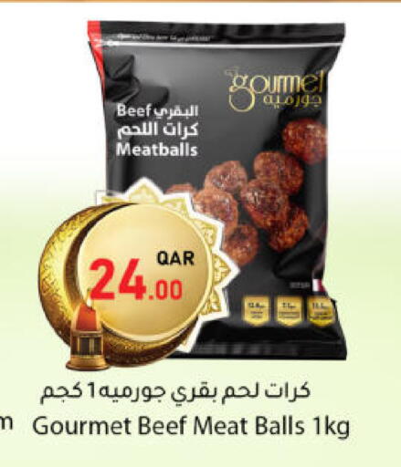 available at Dana Market in Qatar - Al Shamal
