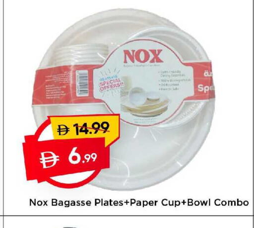 available at Mark & Save in UAE - Dubai
