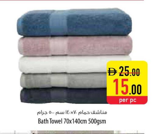 available at السفير ماركت in الإمارات العربية المتحدة , الامارات - أم القيوين‎