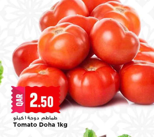 Tomato from Qatar available at مرزا هايبرماركت in قطر - الخور