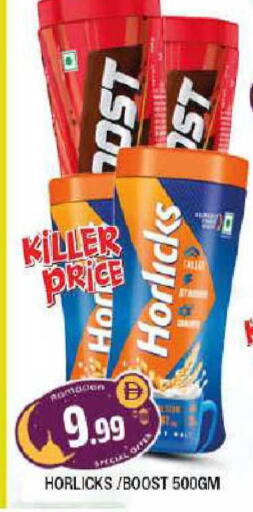 available at المدينة in الإمارات العربية المتحدة , الامارات - الشارقة / عجمان