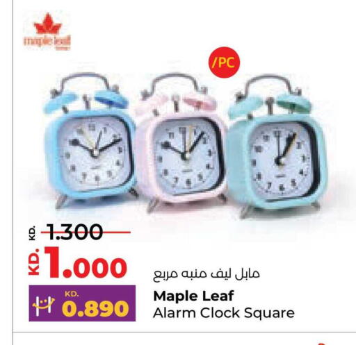 available at Lulu Hypermarket  in Kuwait - Jahra Governorate