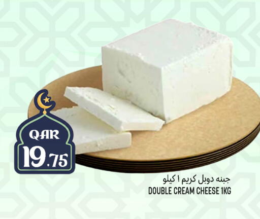available at Food Palace Hypermarket in Qatar - Umm Salal