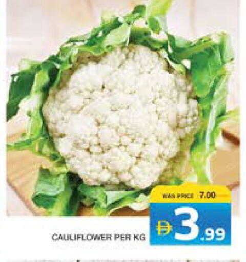 Cauliflower available at Seven Emirates Supermarket in UAE - Abu Dhabi