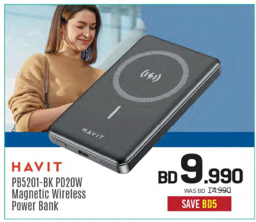 available at Sharaf DG in Bahrain