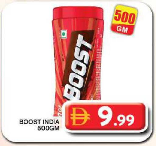 available at Grand Hyper Market in UAE - Dubai