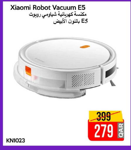 available at iCONNECT  in Qatar - Al-Shahaniya