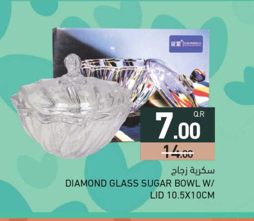 available at أسواق رامز in قطر - الدوحة