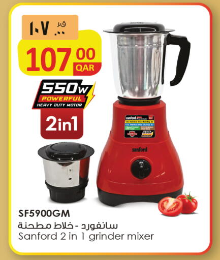 available at السعودية in قطر - الدوحة