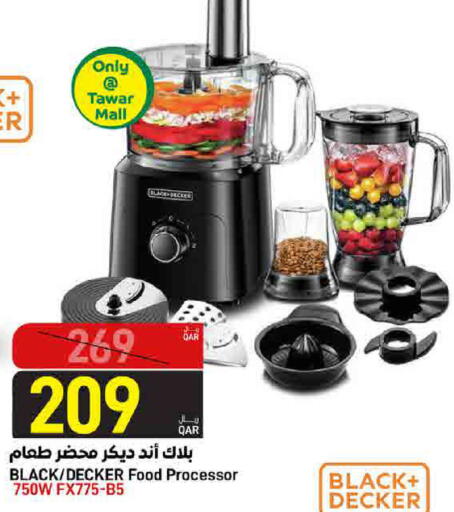 available at SPAR in Qatar - Doha