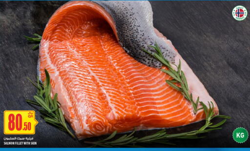 available at Al Meera in Qatar - Al-Shahaniya