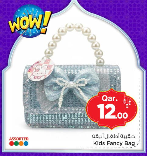 available at Mark & Save  in Qatar - Al Rayyan