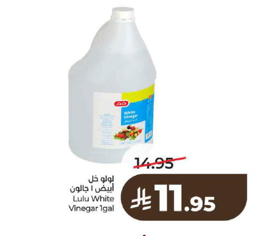 available at لولو هايبرماركت in مملكة العربية السعودية, السعودية, سعودية - حائل‎