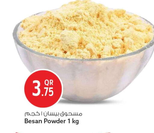 available at سفاري هايبر ماركت in قطر - الشحانية