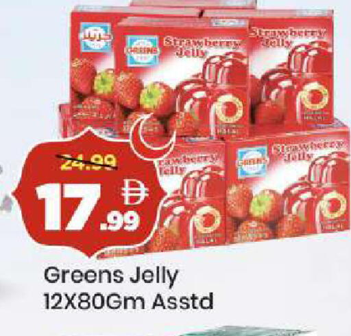 Strawberry available at Mark & Save in UAE - Dubai