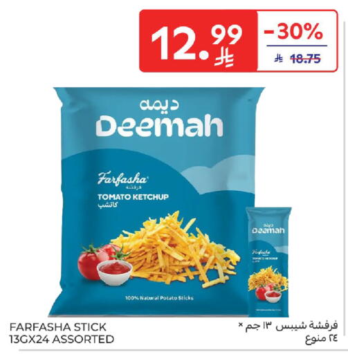 Tomato Potato available at Carrefour in KSA, Saudi Arabia, Saudi - Dammam