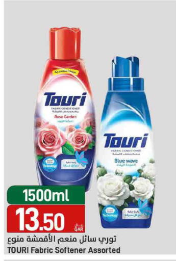 available at SPAR in Qatar - Doha