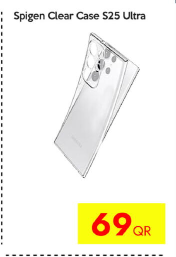 available at CELL PLANET PHONES in Qatar - Al Rayyan