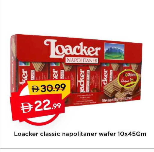 available at Mark & Save in UAE - Dubai