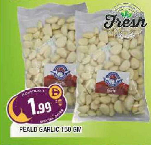 Garlic available at المدينة in الإمارات العربية المتحدة , الامارات - الشارقة / عجمان