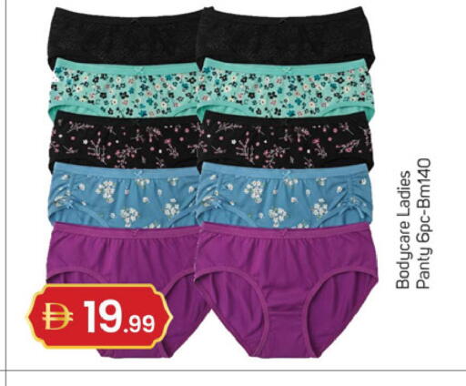 available at سوق طلال in الإمارات العربية المتحدة , الامارات - دبي