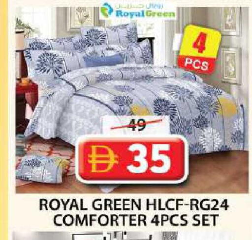 available at جراند هايبر ماركت in الإمارات العربية المتحدة , الامارات - دبي