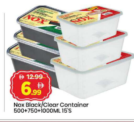 available at Mark & Save in UAE - Dubai