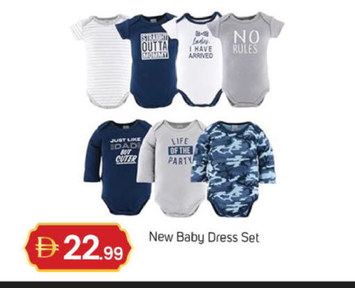 available at TALAL MARKET in UAE - Dubai