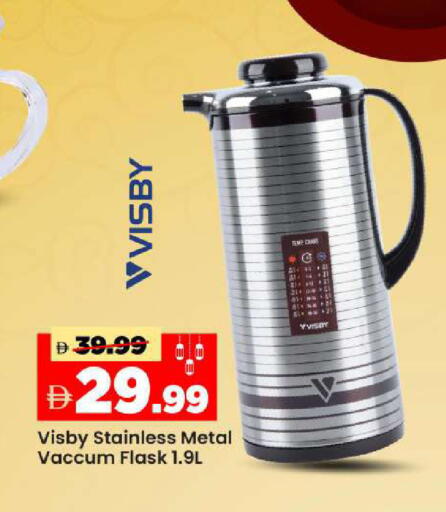 available at Mark & Save in UAE - Dubai