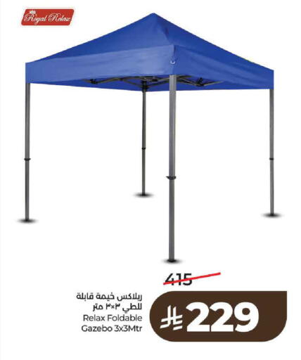 available at لولو هايبرماركت in مملكة العربية السعودية, السعودية, سعودية - حائل‎