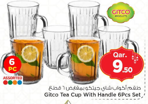 available at Mark & Save  in Qatar - Umm Salal