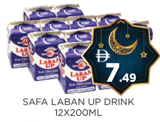 available at عين المدينة هايبرماركت in الإمارات العربية المتحدة , الامارات - الشارقة / عجمان