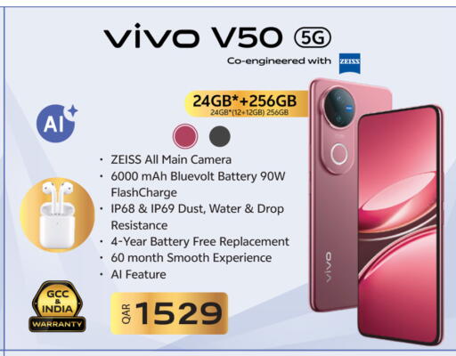 available at سفاري هايبر ماركت in قطر - الشحانية