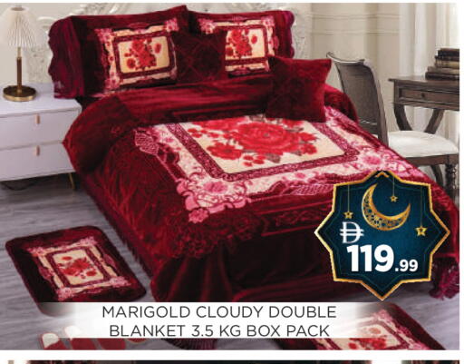 available at عين المدينة هايبرماركت in الإمارات العربية المتحدة , الامارات - الشارقة / عجمان