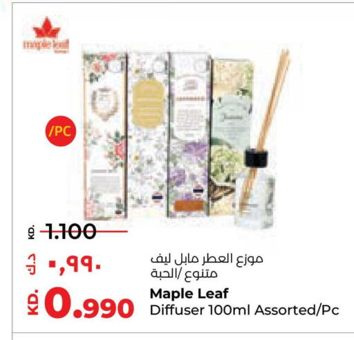 available at Lulu Hypermarket  in Kuwait - Jahra Governorate